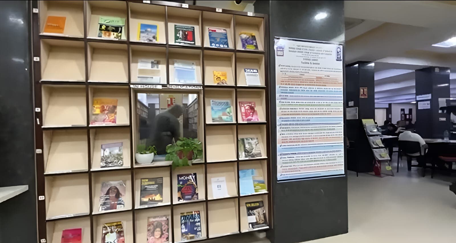 Mithibai College of Arts Academic photo 7